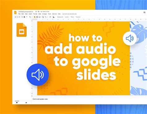 how do you add music to google slides and why does it enhance presentations?